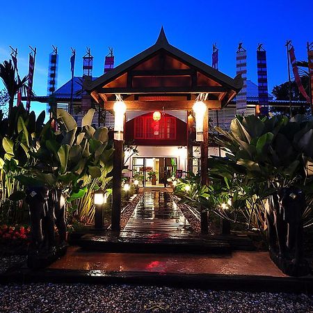 Risasinee Spa & Resort 난 외부 사진
